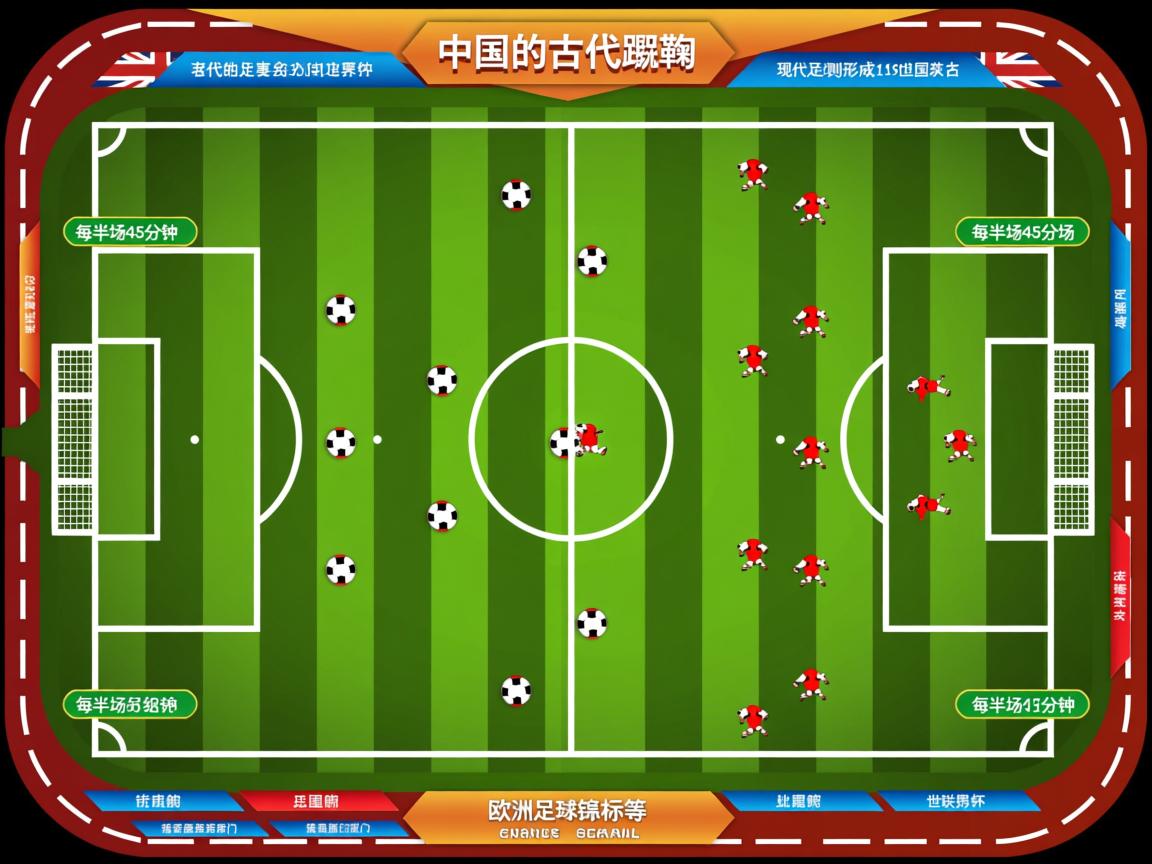 开云体育在线入口-埃瓦尔主场惨遭对手绝杀，奋起反击无果  第1张