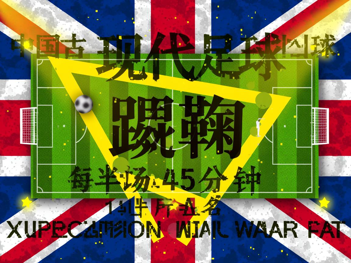 开云体育登录入口-中国女篮加强远距离投篮稳定性，中国女篮虽败犹荣  第3张