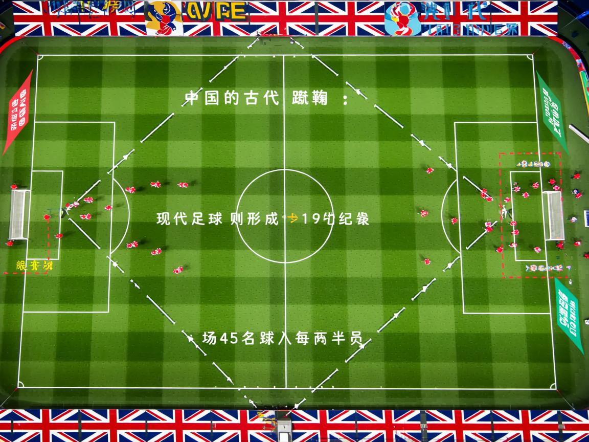 开云体育下载-中国男篮注重节奏控制压制对手反扑，中国男篮注重节奏控制压制对手反扑视频